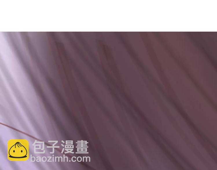 《神啊，让我穿越到古代吧！》第29话 如果我不爱你 第34页