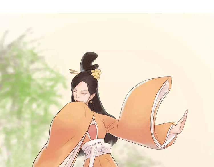 《神啊，让我穿越到古代吧！》第31话 宫廷舞斗显身手 第42页
