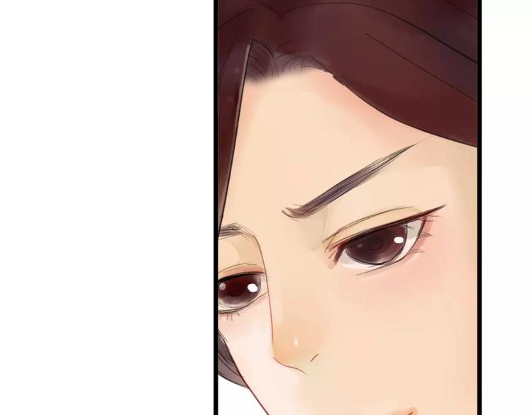 《神啊，让我穿越到古代吧！》第31话 宫廷舞斗显身手 第6页