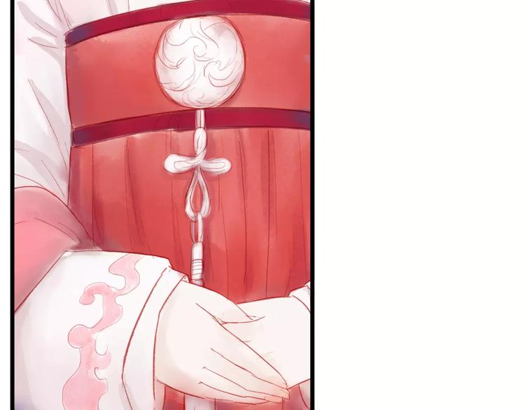 《神啊，让我穿越到古代吧！》第30话 一定要，抱得男神归 第31页