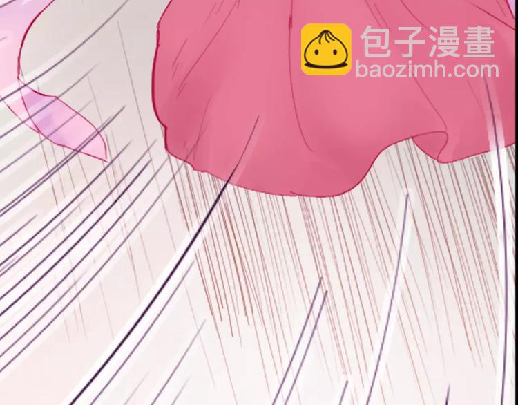 《神啊，让我穿越到古代吧！》第32话 舞技比拼？武技比拼！ 第17页