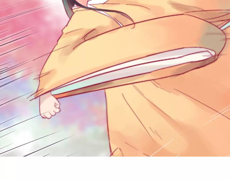 《神啊，让我穿越到古代吧！》第32话 舞技比拼？武技比拼！ 第20页