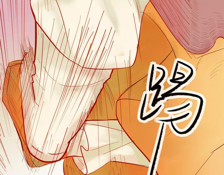 《神啊，让我穿越到古代吧！》第32话 舞技比拼？武技比拼！ 第25页