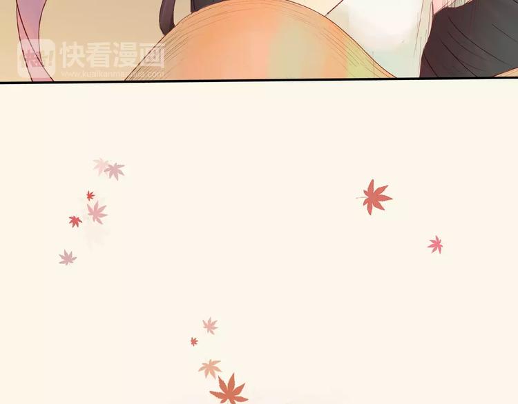 《神啊，让我穿越到古代吧！》第32话 舞技比拼？武技比拼！ 第43页