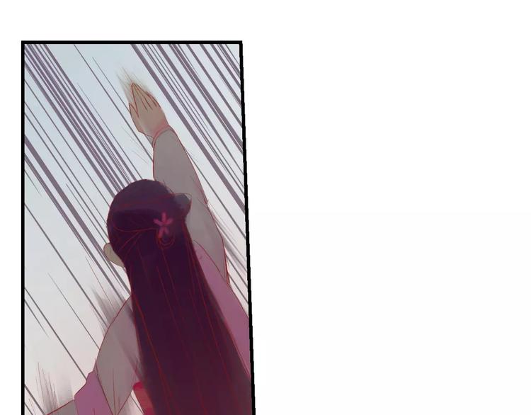 《神啊，让我穿越到古代吧！》第32话 舞技比拼？武技比拼！ 第47页