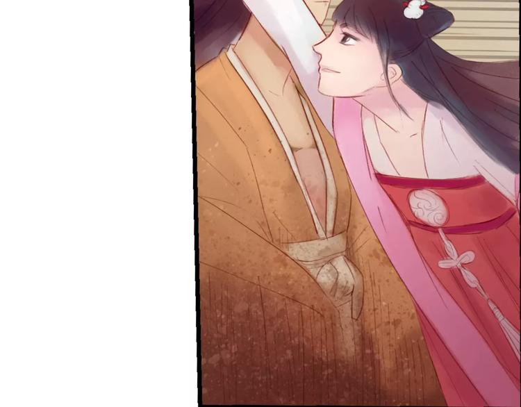 《神啊，让我穿越到古代吧！》第32话 舞技比拼？武技比拼！ 第49页