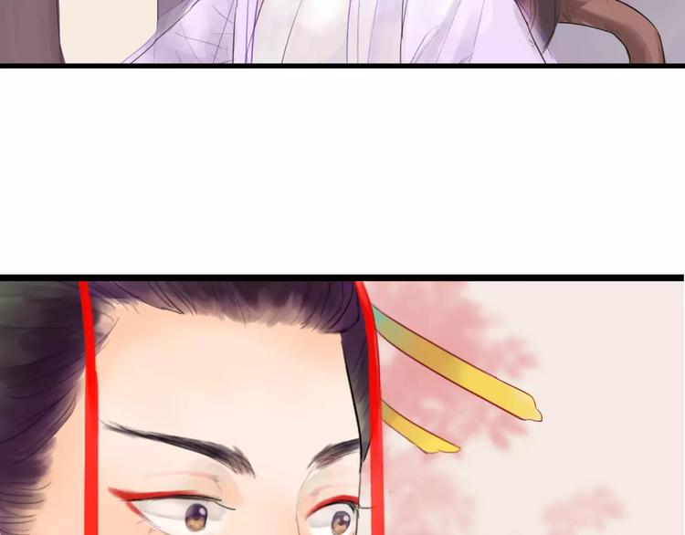 《神啊，让我穿越到古代吧！》第33话 庶女也能如此厉害？ 第11页