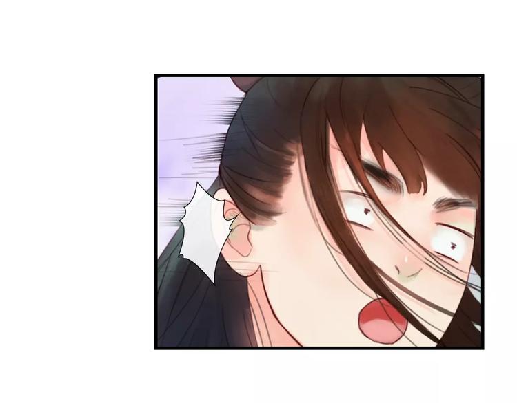 《神啊，让我穿越到古代吧！》第33话 庶女也能如此厉害？ 第13页