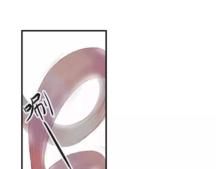 《神啊，让我穿越到古代吧！》第33话 庶女也能如此厉害？ 第20页