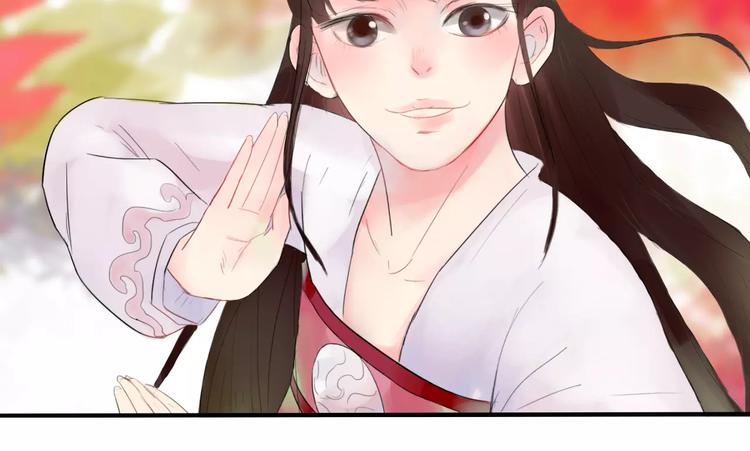 《神啊，让我穿越到古代吧！》第33话 庶女也能如此厉害？ 第43页