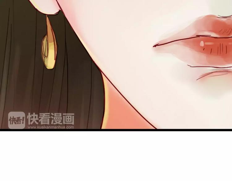 《神啊，让我穿越到古代吧！》第33话 庶女也能如此厉害？ 第7页