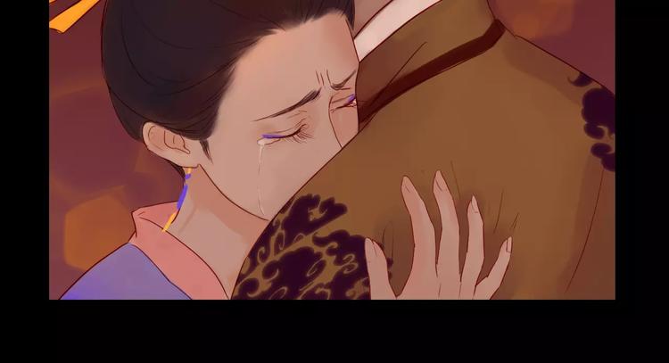 《神啊，让我穿越到古代吧！》第39话 来者不惧 第43页