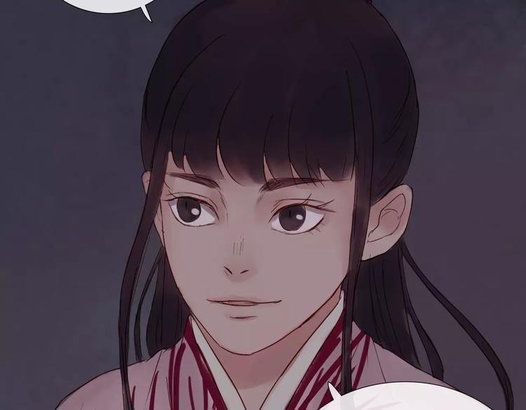 《神啊，让我穿越到古代吧！》第39话 来者不惧 第48页