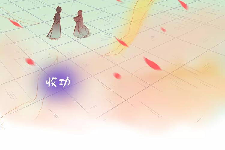 《神啊，让我穿越到古代吧！》第36话 “朋友” 第20页