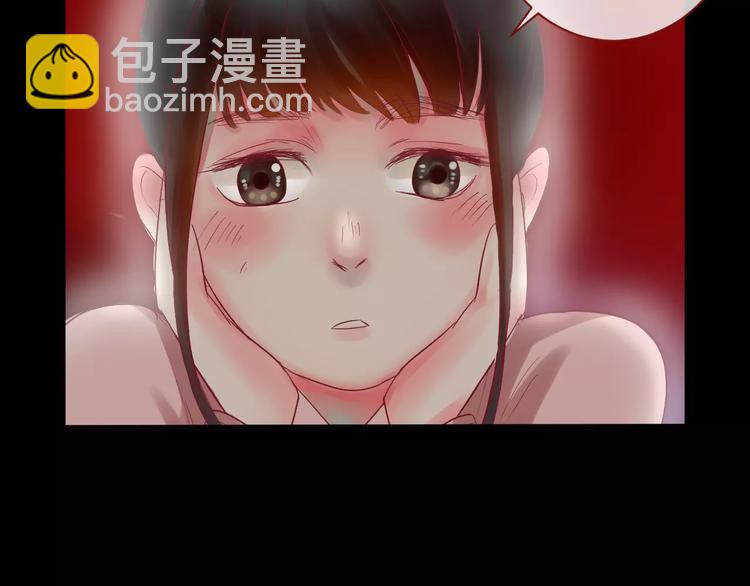 《神啊，让我穿越到古代吧！》第37话 新的棋子 第22页