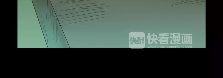 《神啊，让我穿越到古代吧！》第37话 新的棋子 第39页