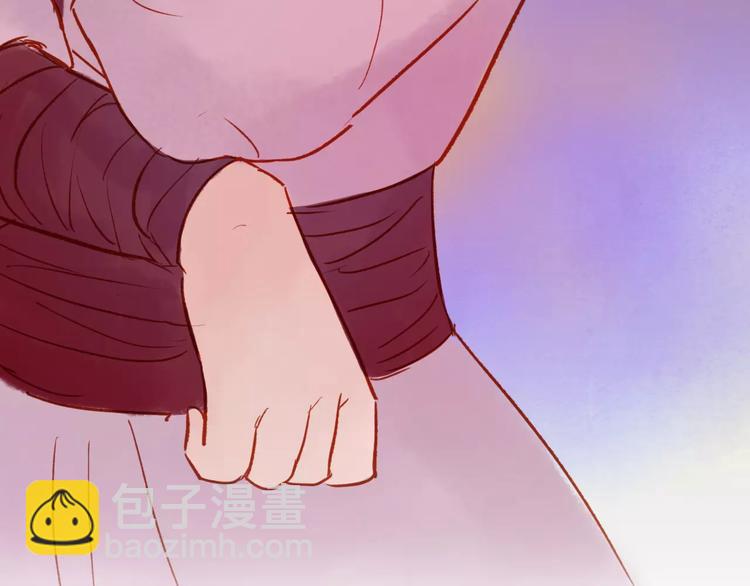 《神啊，让我穿越到古代吧！》第41话 秘密 第40页