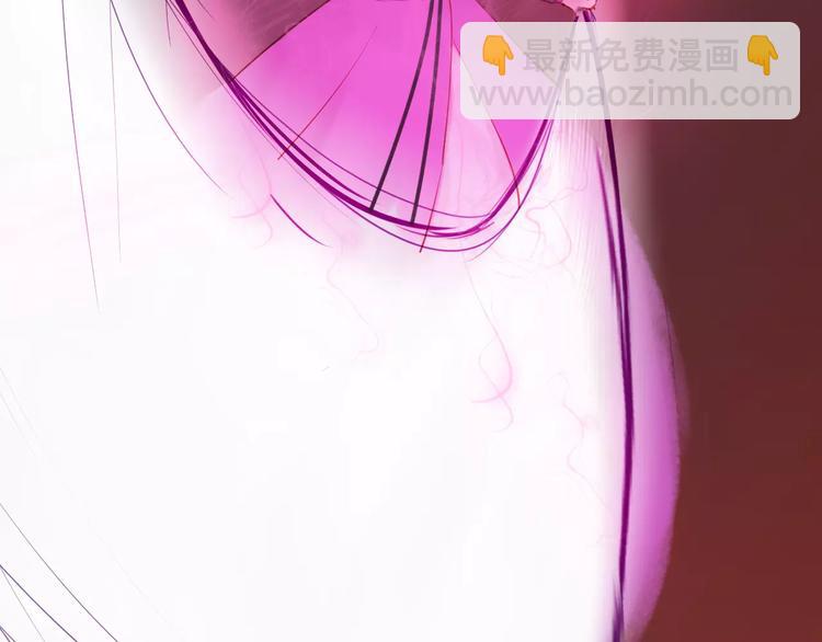 《神啊，让我穿越到古代吧！》第40话 姐姐？ 第16页