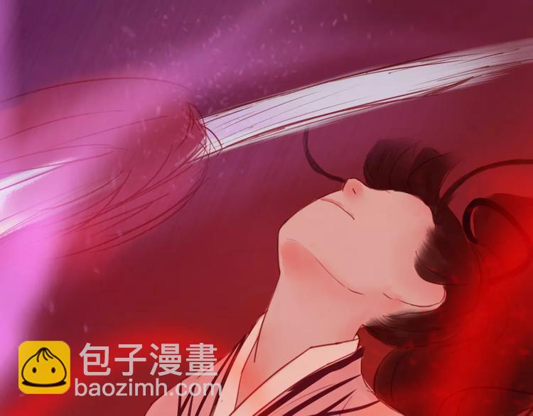 《神啊，让我穿越到古代吧！》第40话 姐姐？ 第20页