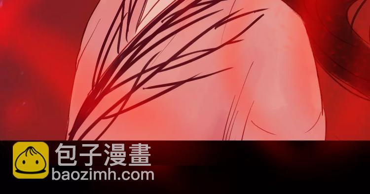 《神啊，让我穿越到古代吧！》第40话 姐姐？ 第21页