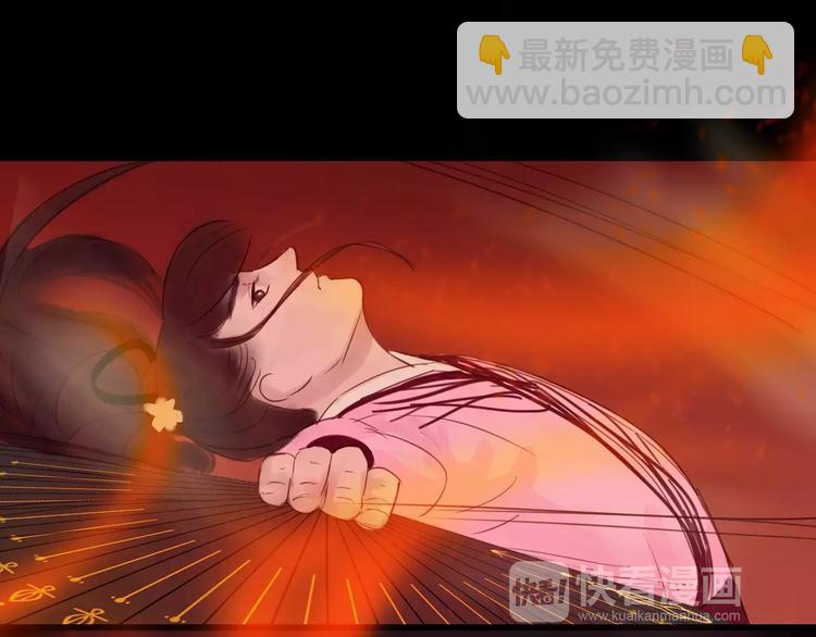 《神啊，让我穿越到古代吧！》第40话 姐姐？ 第22页