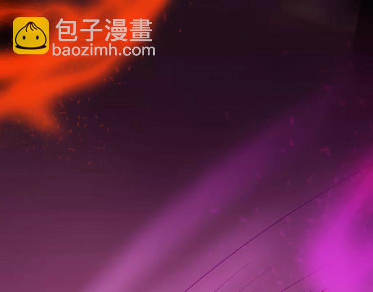 《神啊，让我穿越到古代吧！》第40话 姐姐？ 第23页