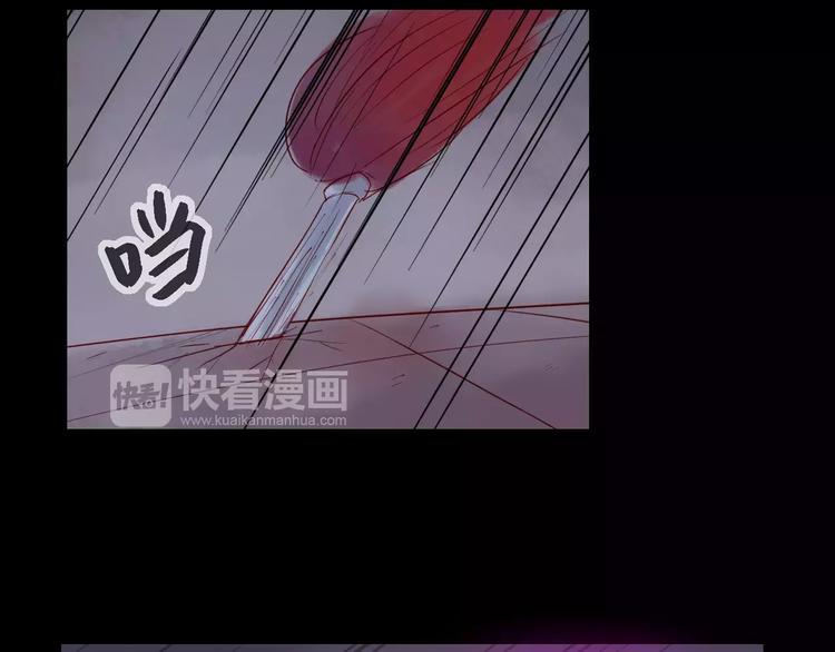 《神啊，让我穿越到古代吧！》第40话 姐姐？ 第33页
