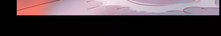 《神啊，让我穿越到古代吧！》第40话 姐姐？ 第41页