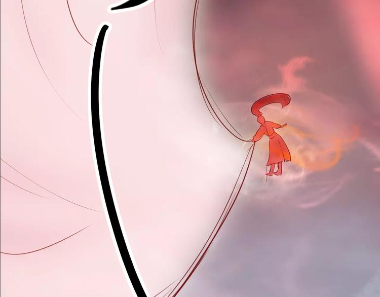 《神啊，让我穿越到古代吧！》第40话 姐姐？ 第43页