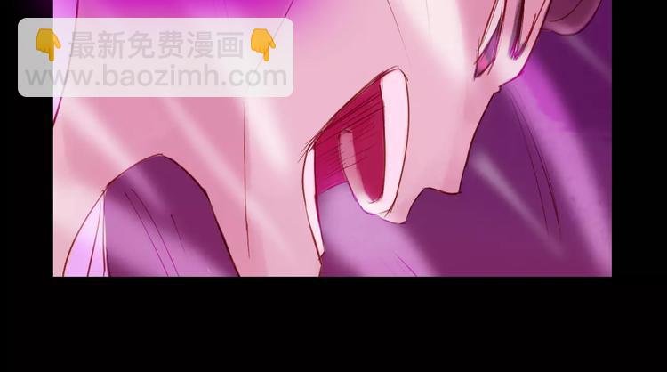 《神啊，让我穿越到古代吧！》第40话 姐姐？ 第49页