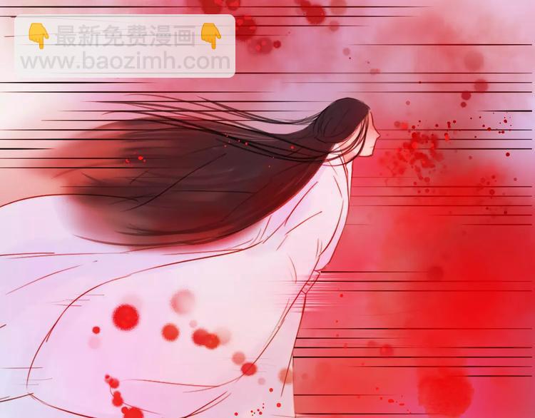 《神啊，让我穿越到古代吧！》第45话 你们居然敢伤害他！ 第36页