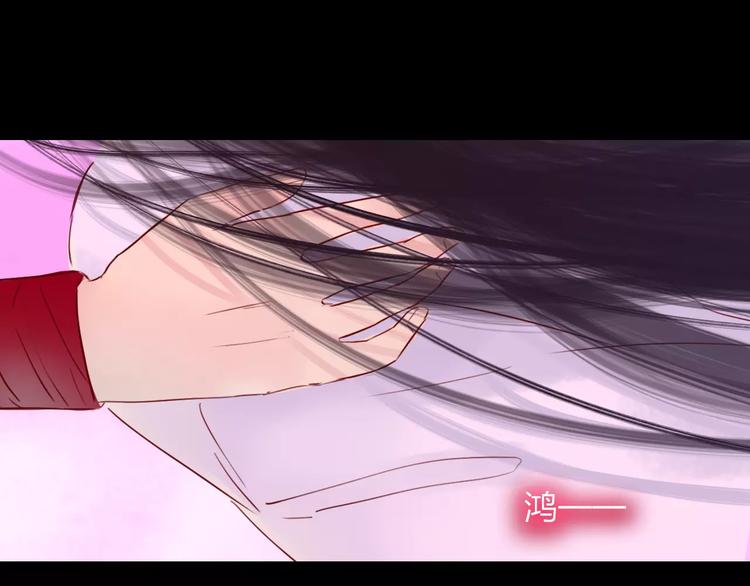 《神啊，让我穿越到古代吧！》第45话 你们居然敢伤害他！ 第38页