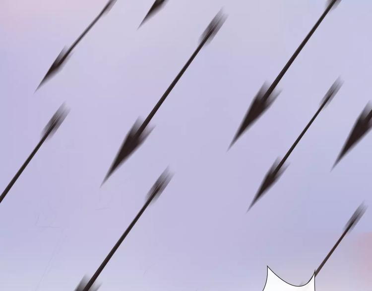 《神啊，让我穿越到古代吧！》第45话 你们居然敢伤害他！ 第3页