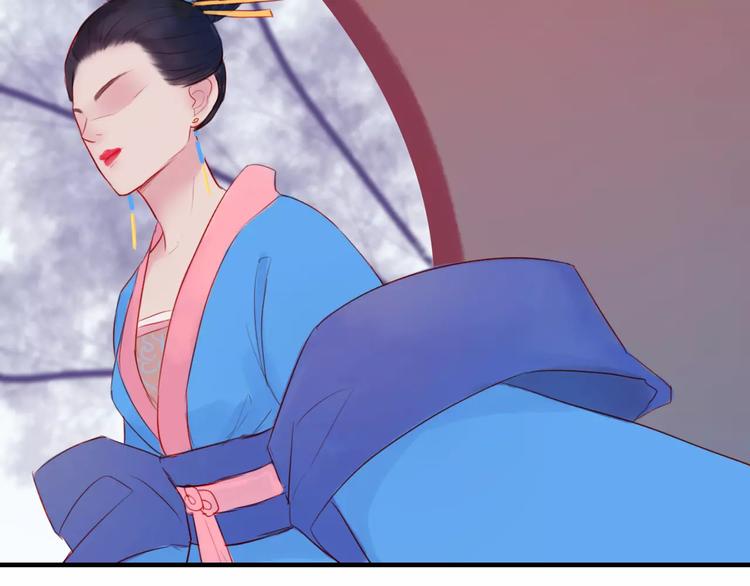 《神啊，让我穿越到古代吧！》第47话 被操控的人生 第26页