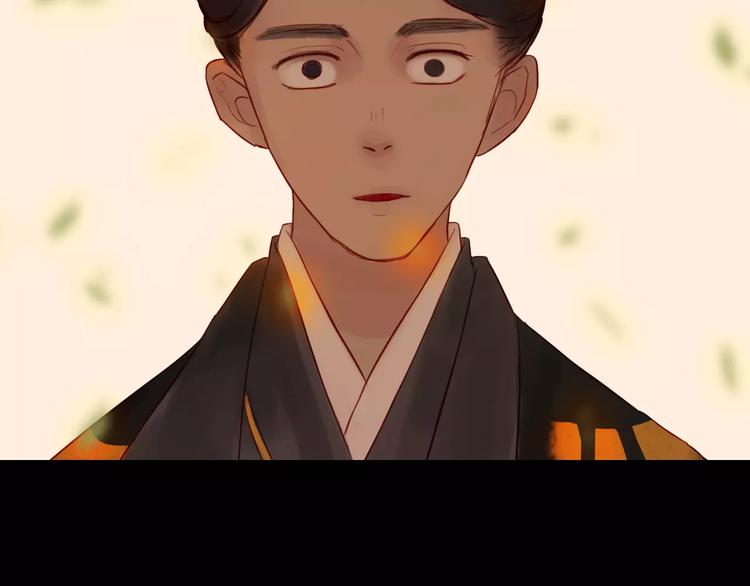 《神啊，让我穿越到古代吧！》完结篇 互不相欠 第11页