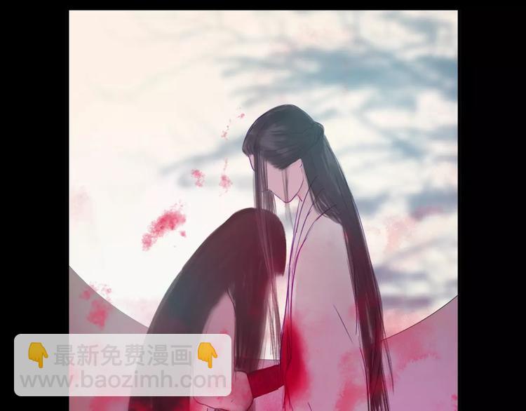 《神啊，让我穿越到古代吧！》完结篇 互不相欠 第12页