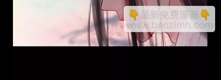 《神啊，让我穿越到古代吧！》完结篇 互不相欠 第14页