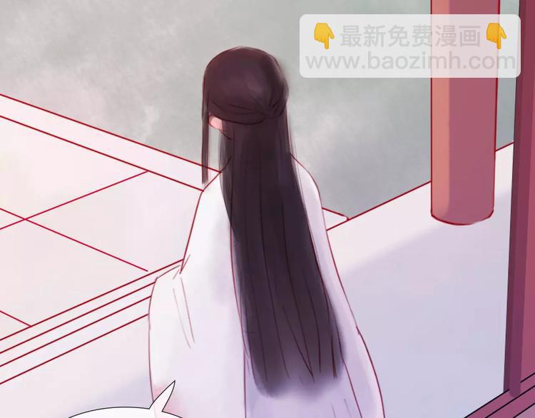 《神啊，让我穿越到古代吧！》完结篇 互不相欠 第48页