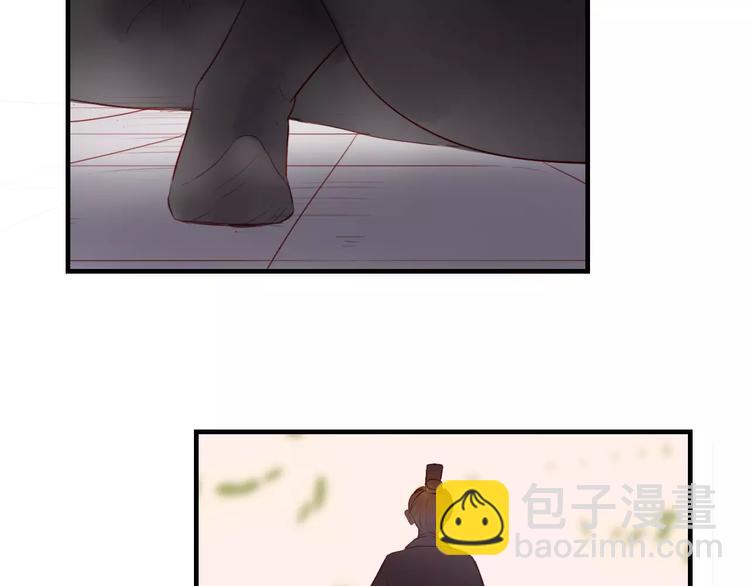 《神啊，让我穿越到古代吧！》完结篇 互不相欠 第9页