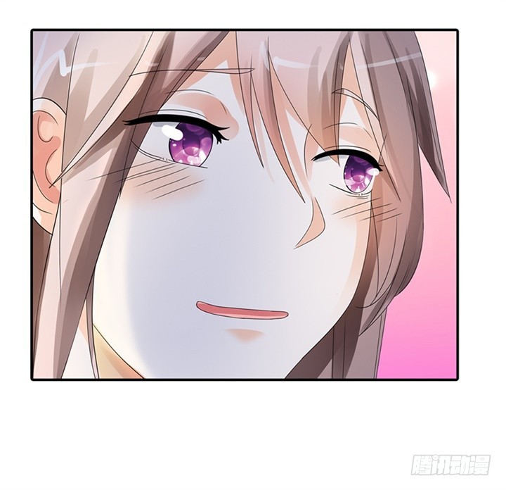 《绯闻女友欠教导》想来勾引我？ 第13页
