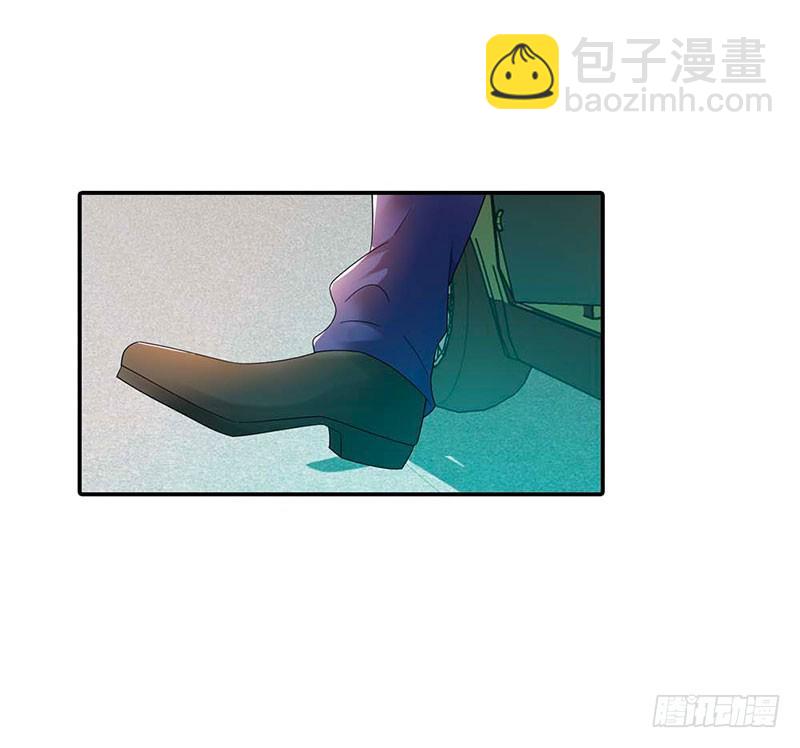 《绯闻女友欠教导》妈妈自杀了？！ 第25页
