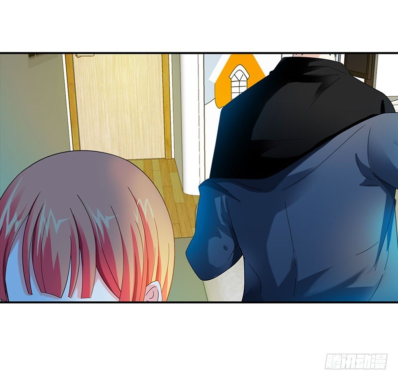 《绯闻女友欠教导》把我父亲放了 第7页