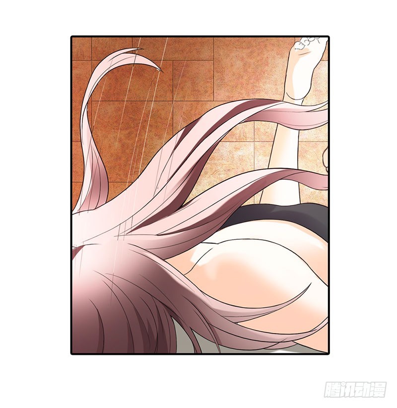 《绯闻女友欠教导》别让我再看见你 第20页