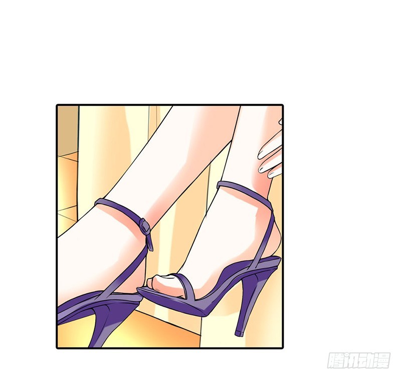《绯闻女友欠教导》离我远点 第7页