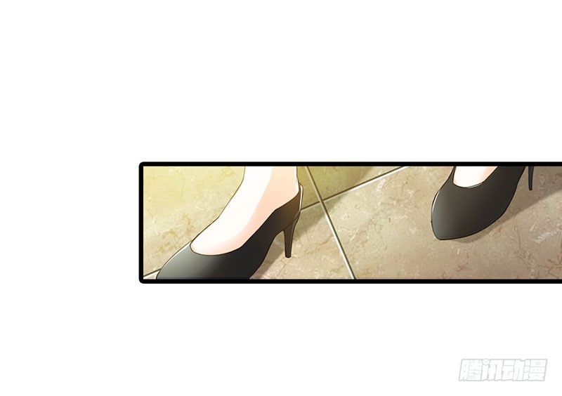 《绯闻女友欠教导》傻丫头 第4页