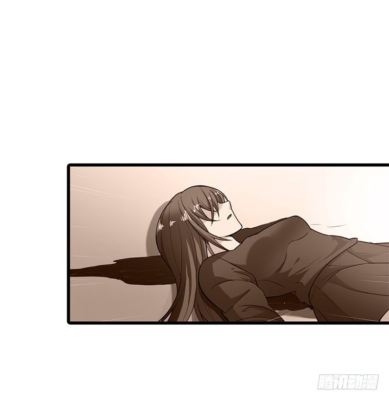 《绯闻女友欠教导》司徒的过去 第9页