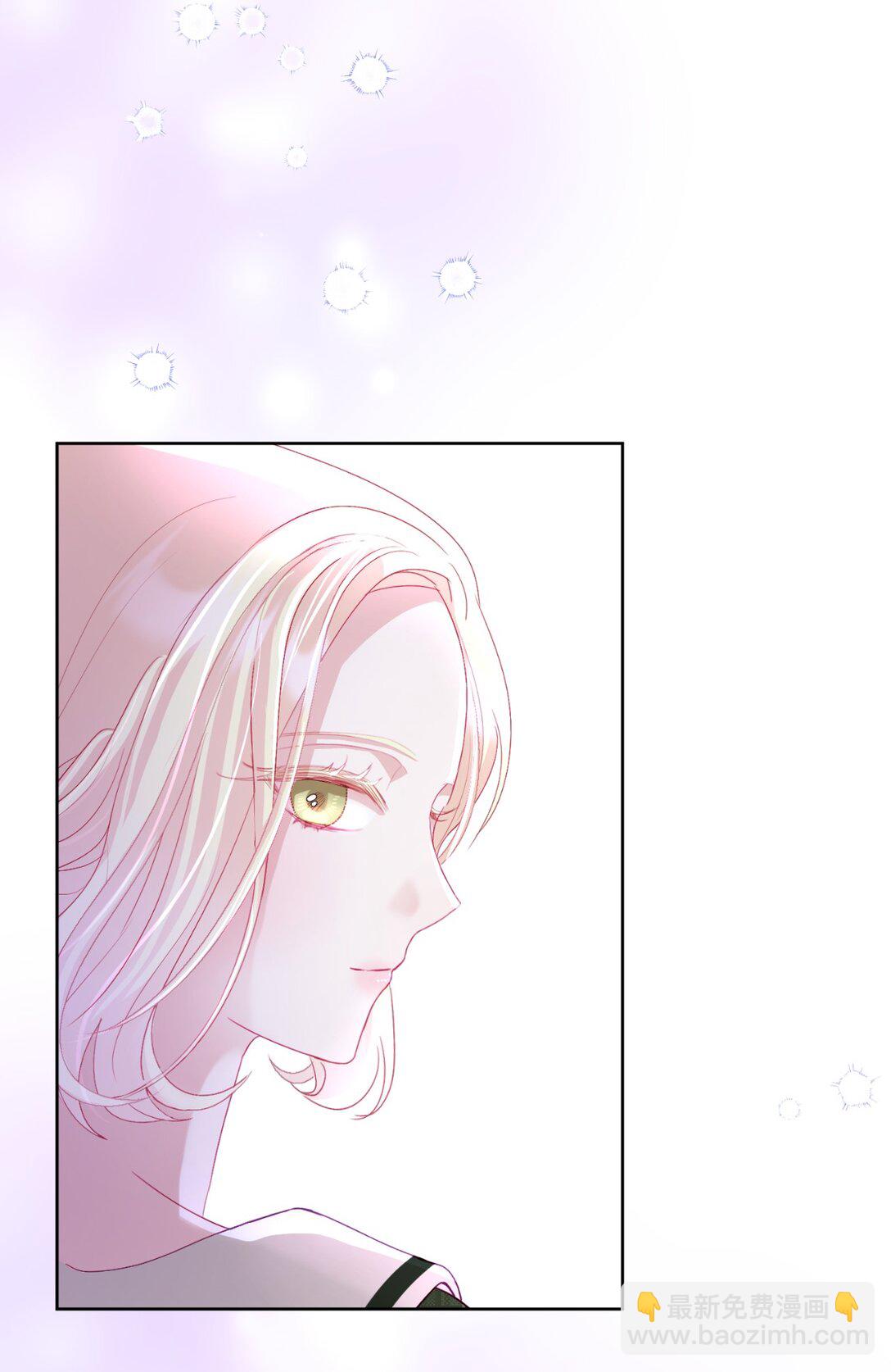 《有一天爸爸出现了》07 天真少女的脑补 第31页