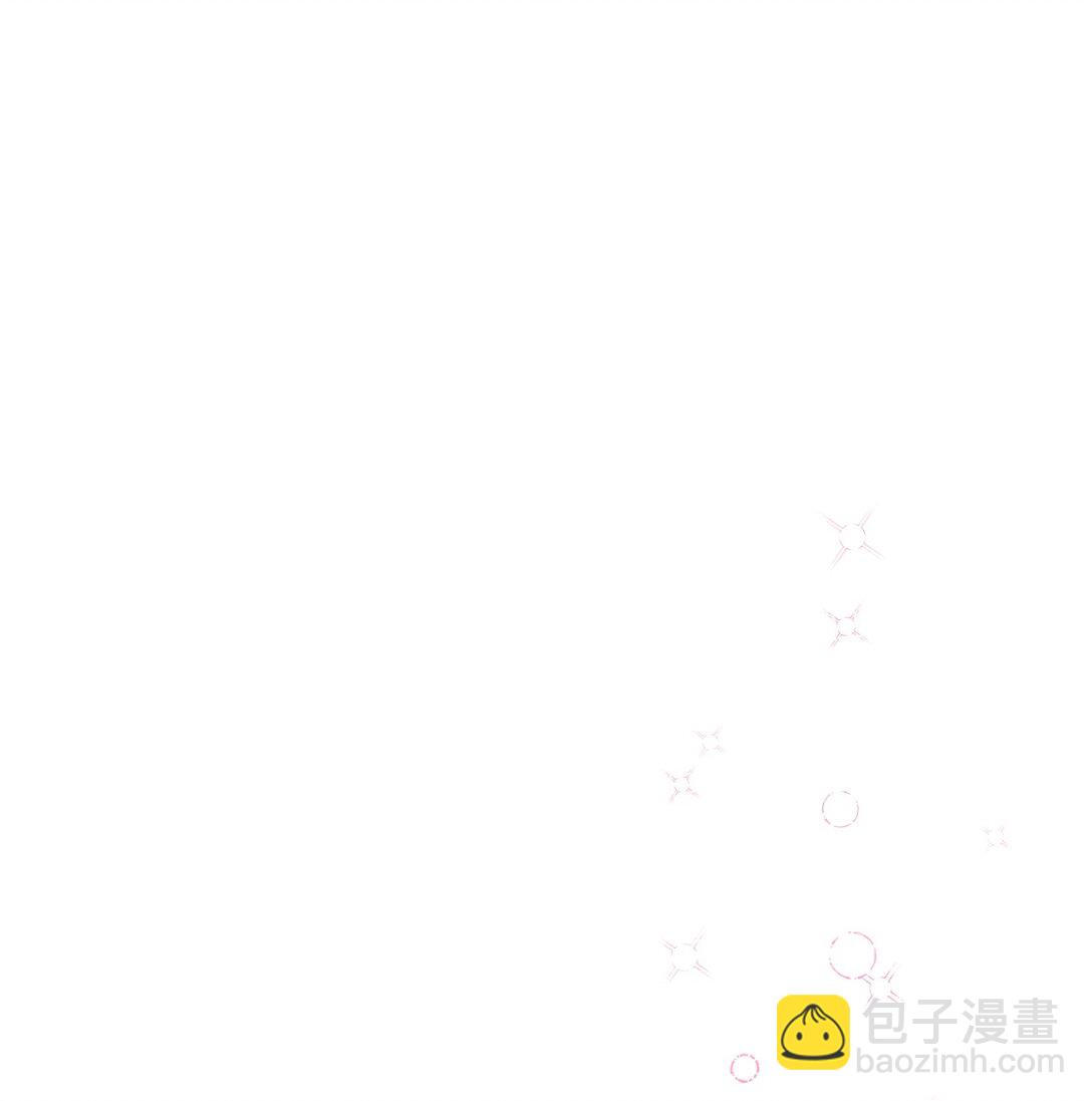 《有一天爸爸出现了》07 天真少女的脑补 第40页