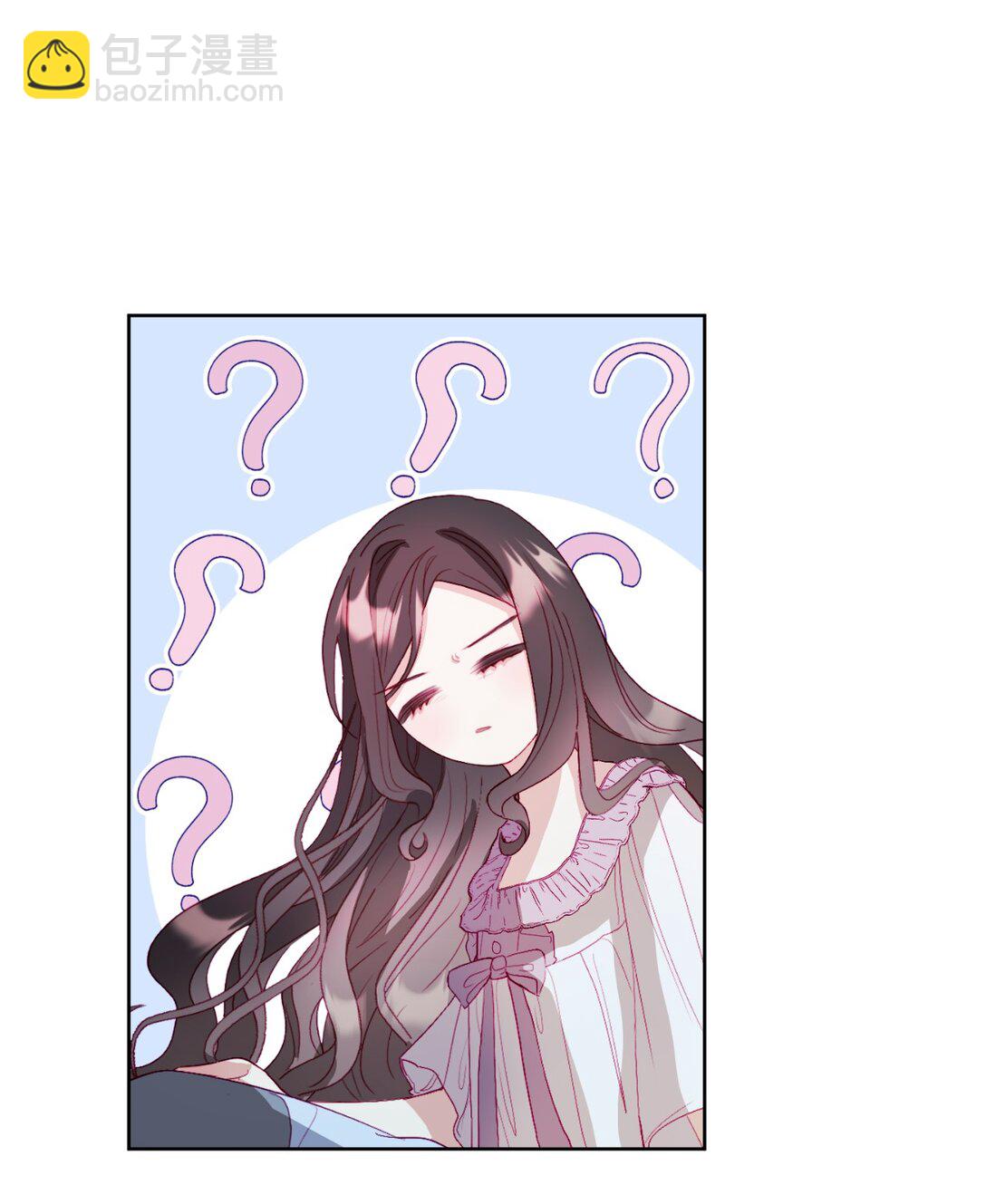 《有一天爸爸出现了》07 天真少女的脑补 第49页