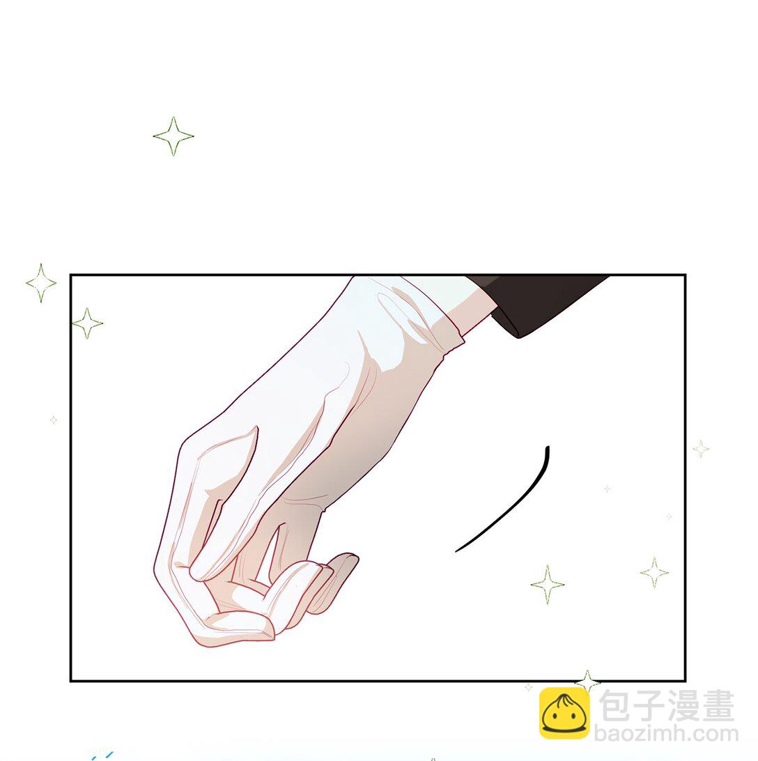 《有一天爸爸出现了》08 妖精的礼物 第19页